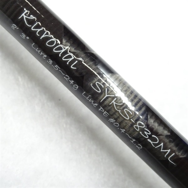 ソルティスタイルクロダイＳＹＫＳ－８３２ＭＬ
